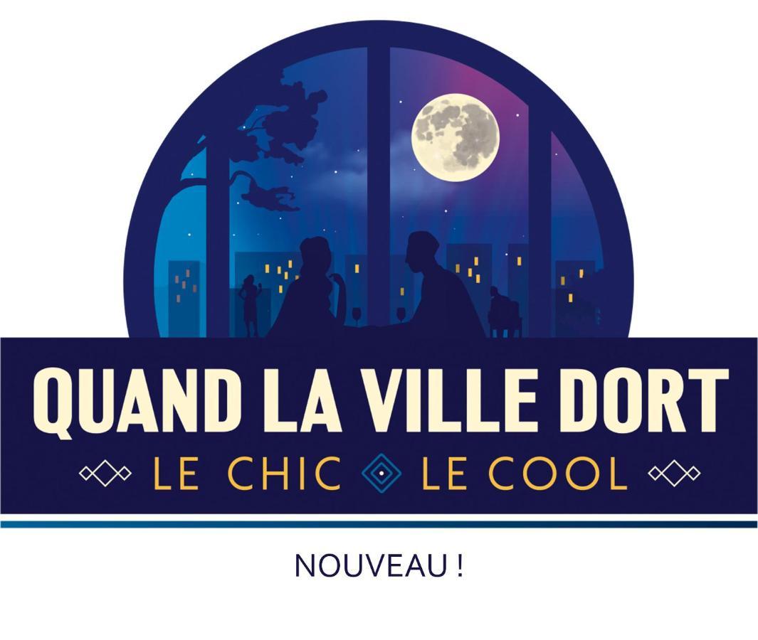 Quand La Ville Dort Ажен Экстерьер фото
