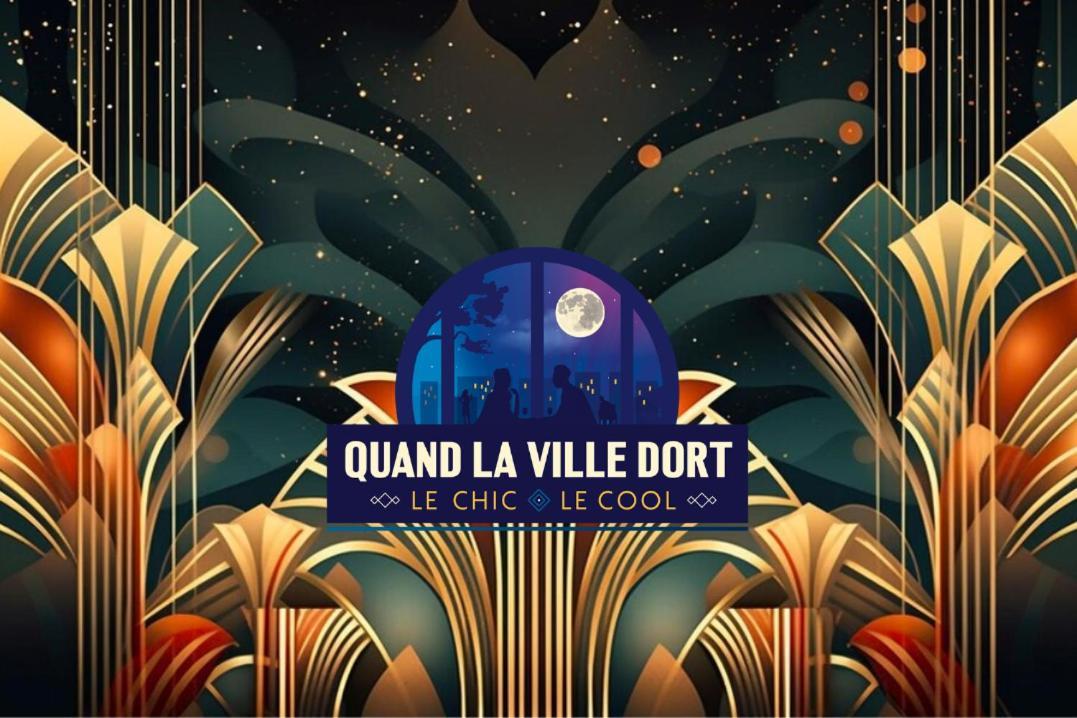 Quand La Ville Dort Ажен Экстерьер фото